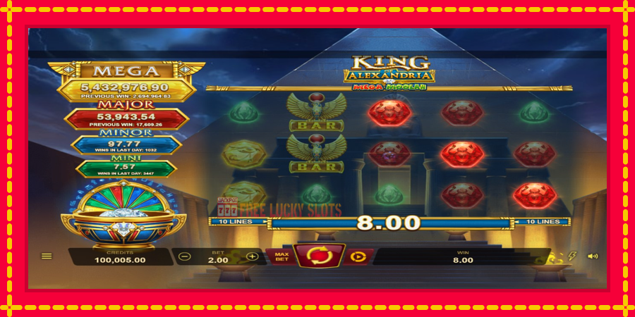 King of Alexandria Mega Moolah: สล็อตแมชชีนพร้อมกราฟิกที่ทันสมัย, รูปภาพ 1