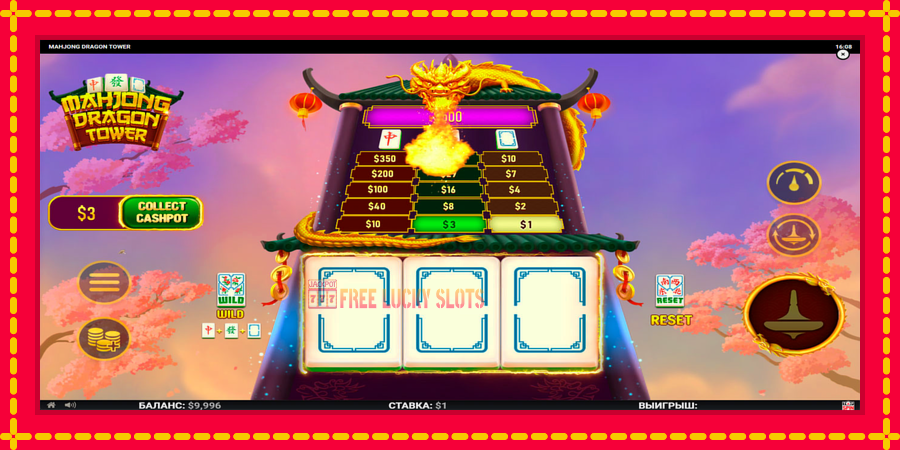 Mahjong Dragon Tower: สล็อตแมชชีนพร้อมกราฟิกที่ทันสมัย, รูปภาพ 2