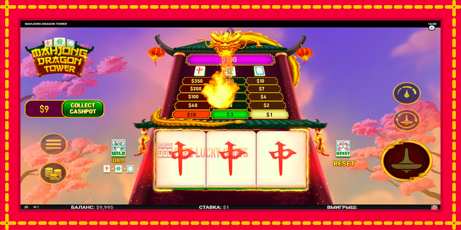 Mahjong Dragon Tower: สล็อตแมชชีนพร้อมกราฟิกที่ทันสมัย, รูปภาพ 3