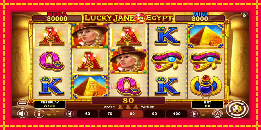 Lucky Jane in Egypt Hold & Win: สล็อตแมชชีนพร้อมกราฟิกที่ทันสมัย, รูปภาพ 4