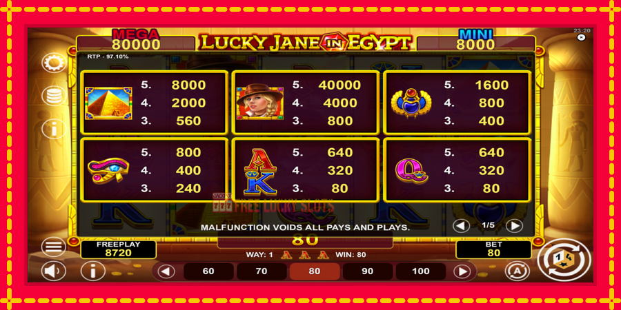 Lucky Jane in Egypt Hold & Win: สล็อตแมชชีนพร้อมกราฟิกที่ทันสมัย, รูปภาพ 5