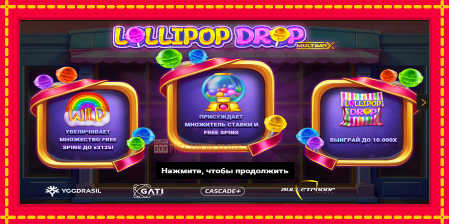 Lollipop Drop MultiMax: สล็อตแมชชีนพร้อมกราฟิกที่ทันสมัย, รูปภาพ 1