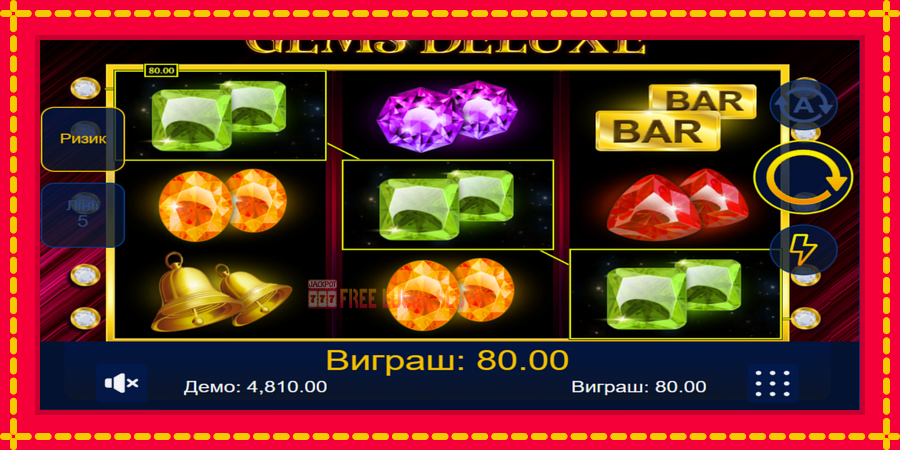 Gems Deluxe: สล็อตแมชชีนพร้อมกราฟิกที่ทันสมัย, รูปภาพ 2