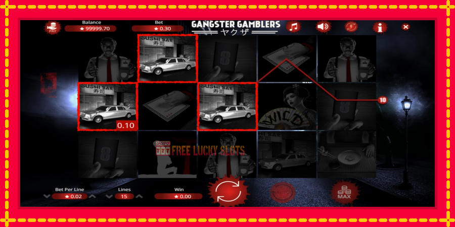 Gangster Gamblers: สล็อตแมชชีนพร้อมกราฟิกที่ทันสมัย, รูปภาพ 2