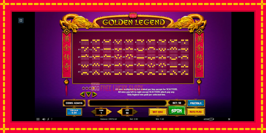 Golden Legend: สล็อตแมชชีนพร้อมกราฟิกที่ทันสมัย, รูปภาพ 7