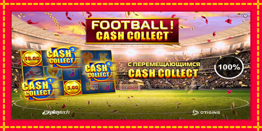 Football Cash Collect PowerPlay Jackpot: สล็อตแมชชีนพร้อมกราฟิกที่ทันสมัย, รูปภาพ 1