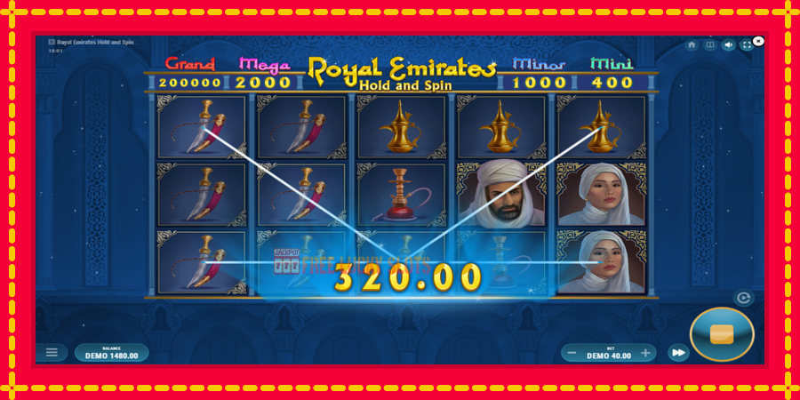 Royal Emirates Hold and Spin: สล็อตแมชชีนพร้อมกราฟิกที่ทันสมัย, รูปภาพ 4