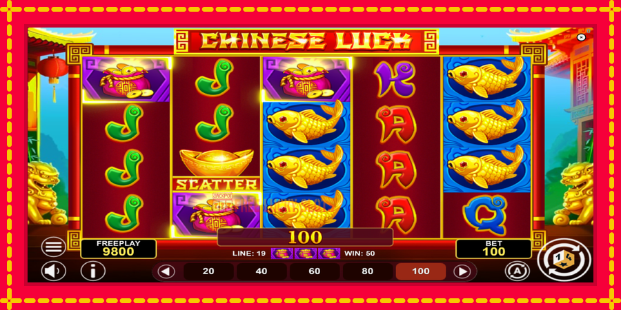 Chinese Luck: สล็อตแมชชีนพร้อมกราฟิกที่ทันสมัย, รูปภาพ 3