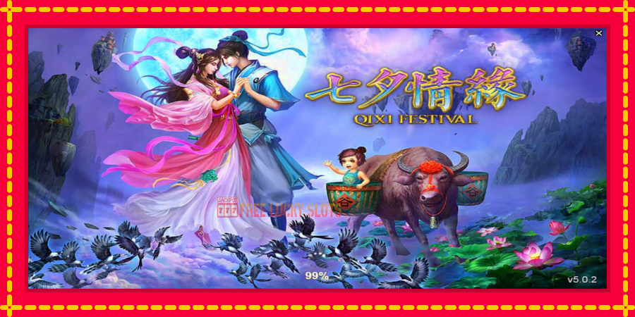 Qixi Festival: สล็อตแมชชีนพร้อมกราฟิกที่ทันสมัย, รูปภาพ 1