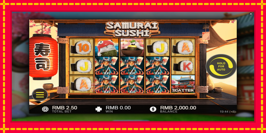 Samurai Sushi: สล็อตแมชชีนพร้อมกราฟิกที่ทันสมัย, รูปภาพ 2