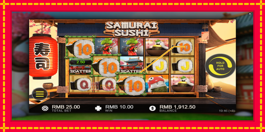 Samurai Sushi: สล็อตแมชชีนพร้อมกราฟิกที่ทันสมัย, รูปภาพ 3