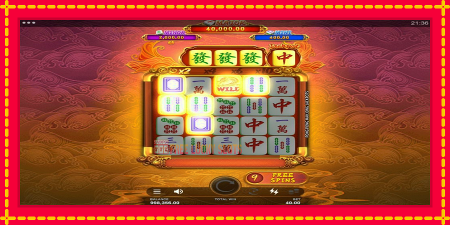 Pong Pong Mahjong Jackpots: สล็อตแมชชีนพร้อมกราฟิกที่ทันสมัย, รูปภาพ 5