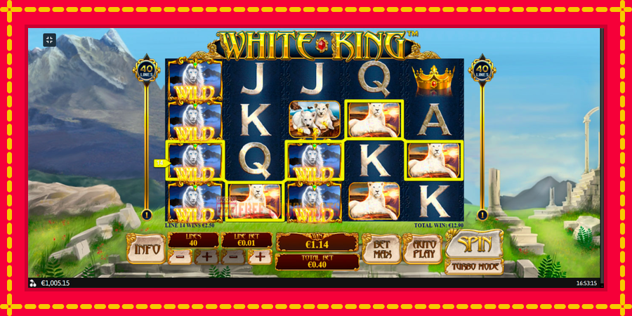 White King: สล็อตแมชชีนพร้อมกราฟิกที่ทันสมัย, รูปภาพ 11