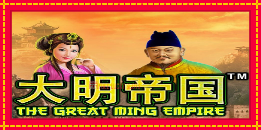 The Great Ming Empire: สล็อตแมชชีนพร้อมกราฟิกที่ทันสมัย, รูปภาพ 1