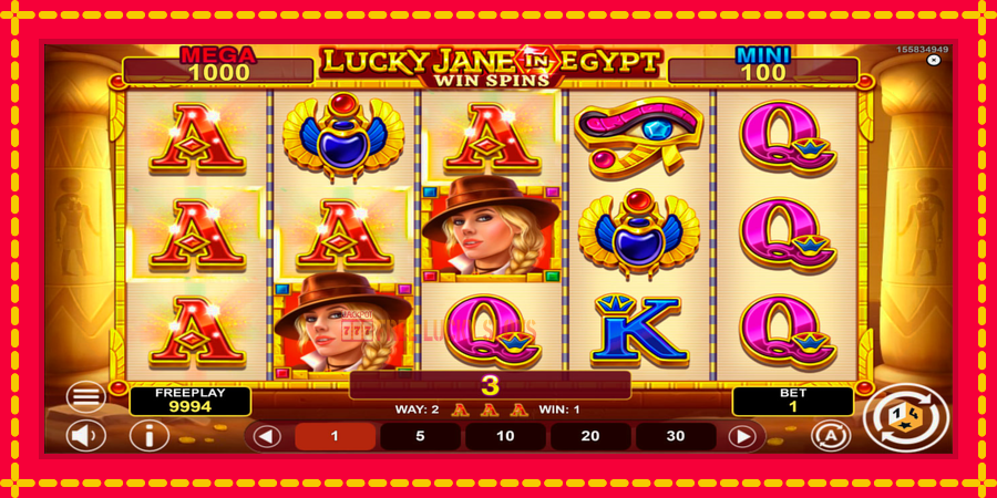 Lucky Jane in Egypt Win Spins: สล็อตแมชชีนพร้อมกราฟิกที่ทันสมัย, รูปภาพ 2