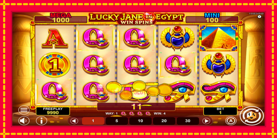 Lucky Jane in Egypt Win Spins: สล็อตแมชชีนพร้อมกราฟิกที่ทันสมัย, รูปภาพ 3