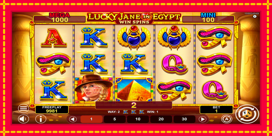 Lucky Jane in Egypt Win Spins: สล็อตแมชชีนพร้อมกราฟิกที่ทันสมัย, รูปภาพ 4