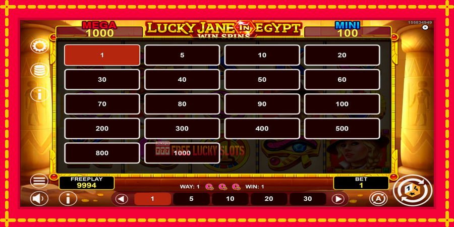 Lucky Jane in Egypt Win Spins: สล็อตแมชชีนพร้อมกราฟิกที่ทันสมัย, รูปภาพ 5