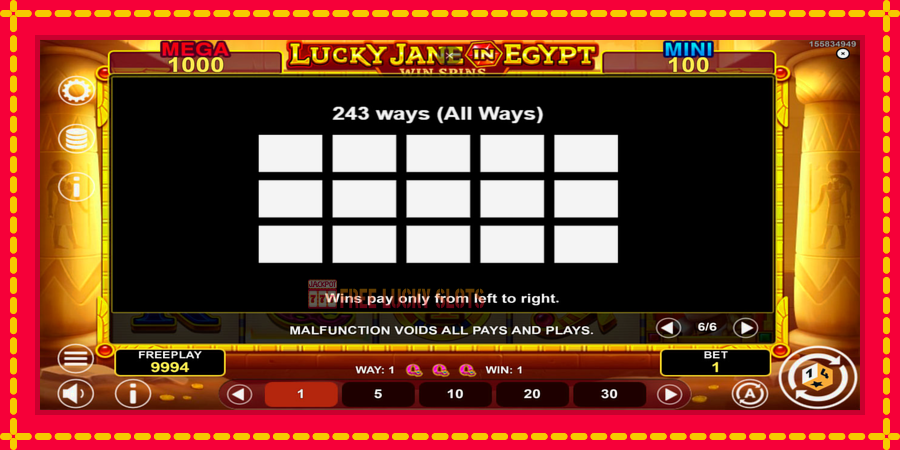 Lucky Jane in Egypt Win Spins: สล็อตแมชชีนพร้อมกราฟิกที่ทันสมัย, รูปภาพ 7