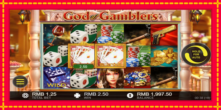 God of Gamblers: สล็อตแมชชีนพร้อมกราฟิกที่ทันสมัย, รูปภาพ 2