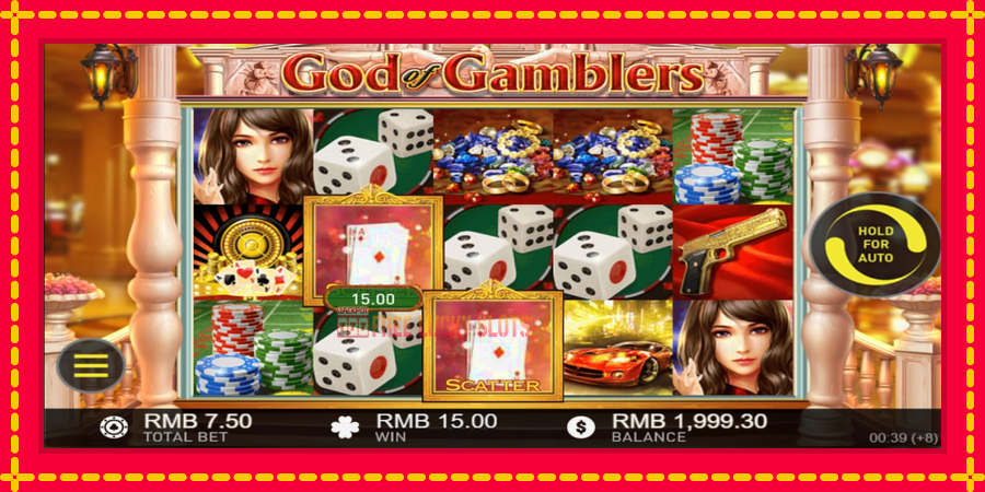 God of Gamblers: สล็อตแมชชีนพร้อมกราฟิกที่ทันสมัย, รูปภาพ 3