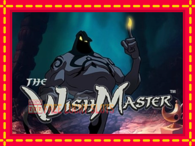 Wish Master - อัตโนมัติด้วยกลไกที่น่าสนใจ