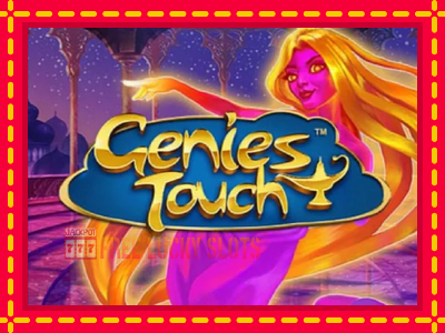 Genies Touch - อัตโนมัติด้วยกลไกที่น่าสนใจ