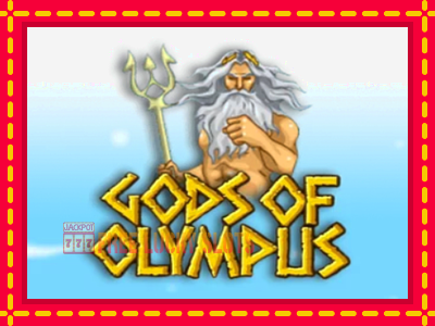 Gods of Olympus - อัตโนมัติด้วยกลไกที่น่าสนใจ