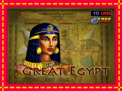 The Great Egypt - อัตโนมัติด้วยกลไกที่น่าสนใจ