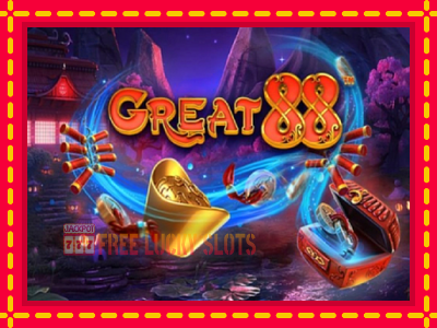 Great88 - อัตโนมัติด้วยกลไกที่น่าสนใจ