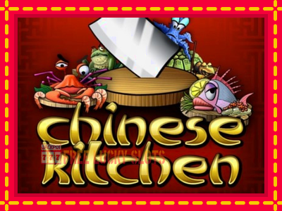 Chinese Kitchen - อัตโนมัติด้วยกลไกที่น่าสนใจ