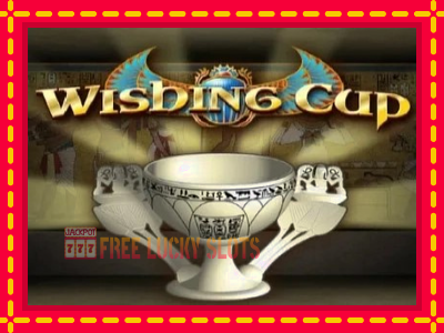 Wishing Cup - อัตโนมัติด้วยกลไกที่น่าสนใจ