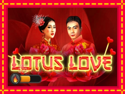 Lotus Love - อัตโนมัติด้วยกลไกที่น่าสนใจ