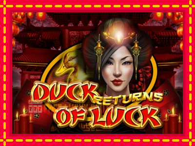 Duck of Luck Returns - อัตโนมัติด้วยกลไกที่น่าสนใจ