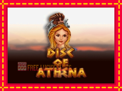 Disc of Athena - อัตโนมัติด้วยกลไกที่น่าสนใจ