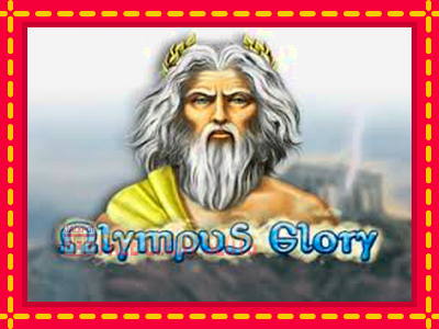 Olympus Glory - อัตโนมัติด้วยกลไกที่น่าสนใจ