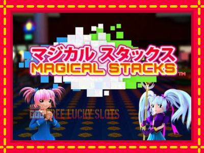 Magical Stacks - อัตโนมัติด้วยกลไกที่น่าสนใจ