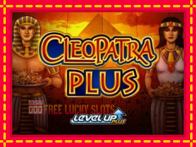 Cleopatra Plus - อัตโนมัติด้วยกลไกที่น่าสนใจ