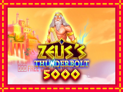 Zeuss Thunderbolt 5000 - อัตโนมัติด้วยกลไกที่น่าสนใจ