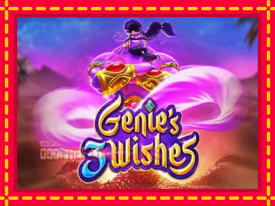 Genies 3 Wishes - อัตโนมัติด้วยกลไกที่น่าสนใจ