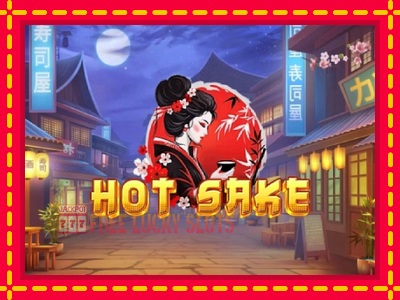 Hot Sake - อัตโนมัติด้วยกลไกที่น่าสนใจ