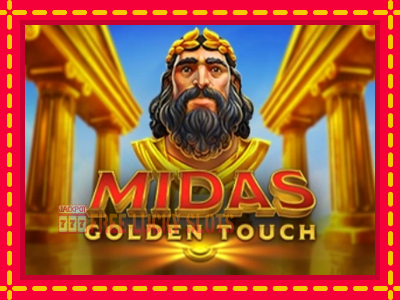 Midas Golden Touch - อัตโนมัติด้วยกลไกที่น่าสนใจ