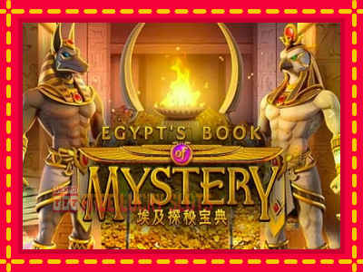 Egypts Book of Mystery - อัตโนมัติด้วยกลไกที่น่าสนใจ