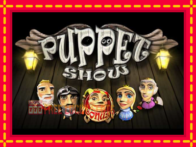 Puppet Show - อัตโนมัติด้วยกลไกที่น่าสนใจ