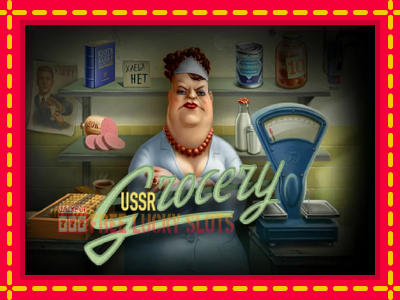 USSR Grosery - อัตโนมัติด้วยกลไกที่น่าสนใจ