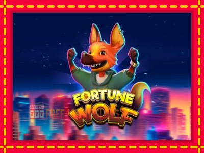 Fortune Wolf - อัตโนมัติด้วยกลไกที่น่าสนใจ