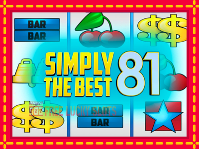 Simply The Best 81 - อัตโนมัติด้วยกลไกที่น่าสนใจ