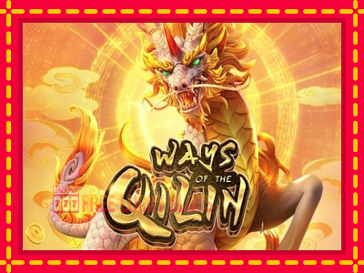 Ways of the Qilin - อัตโนมัติด้วยกลไกที่น่าสนใจ