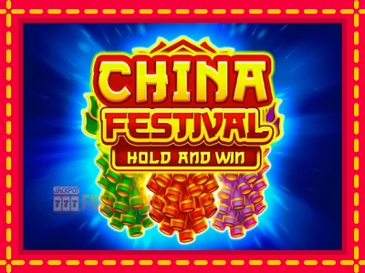 China Festival - อัตโนมัติด้วยกลไกที่น่าสนใจ