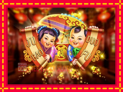 Ju Bao Duo Fu - อัตโนมัติด้วยกลไกที่น่าสนใจ